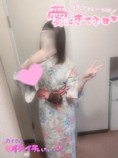 START様！向かうよ〜??♂?