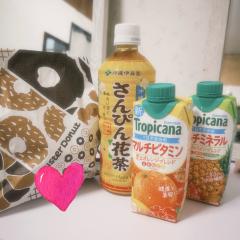リラクゼーションスパ ハッピー　