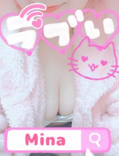 MICHELIN ミシュラン　