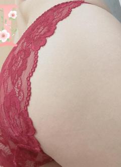 ?しようね?