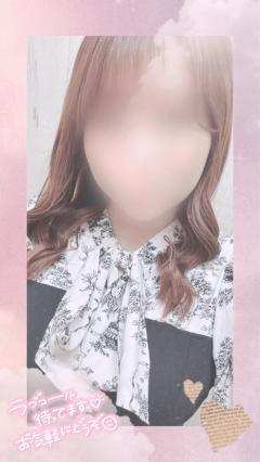 おはよ〜☺️🌷.*