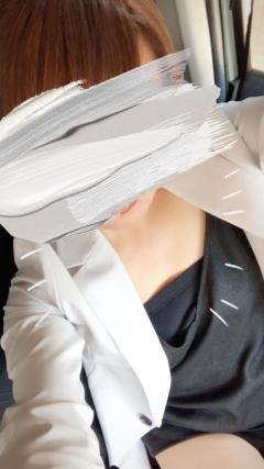 SLYスライ