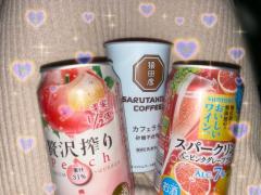 リピ様ありがとう????????