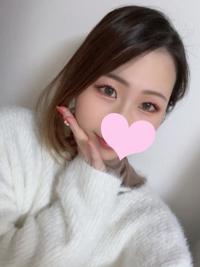 事前予約受付中
