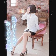 ?自己紹介?
