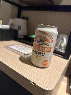 ?お礼?熊本のイケメンさん?