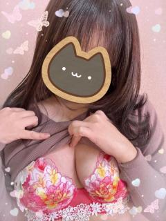 初めての…