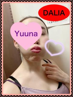 DALIA(ダリア)(那覇市) ユウナ