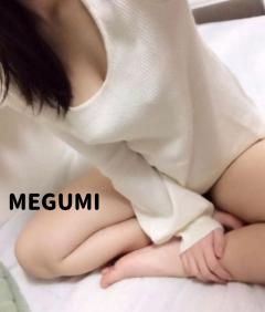  めぐみ～Megumi～