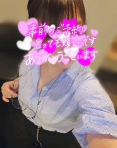 精がでます…