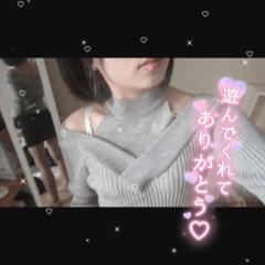 今日も...?