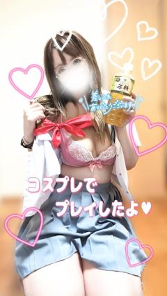 Heaven Club (ヘブンクラブ)　つばさ♡