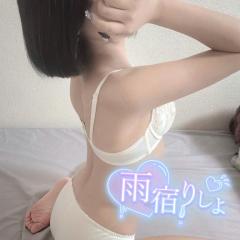 初体験してみる？