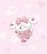 残り1枠