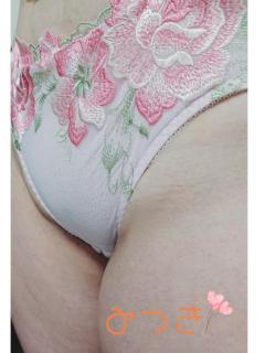 ??しましょ??
