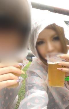 いちごみるく　