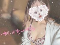 フェアリー(都城市) りあ