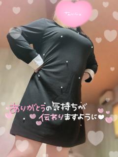 WASURENAI　ねね