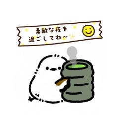 CLUB LUMINE(中津市) 純白【ましろ】