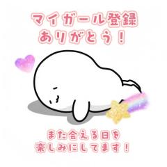 CLUB LUMINE(中津市) 純白【ましろ】