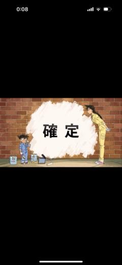  美衣ﾐｲ