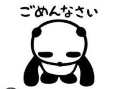  Haru【ハル】