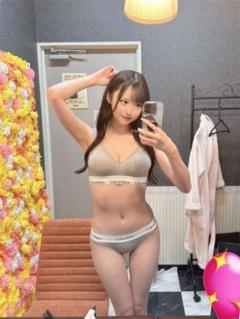  さな