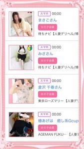  りょう