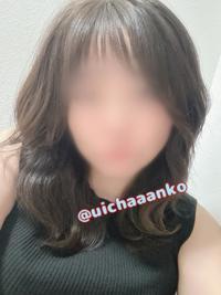 鹿児島ちゃんこ 霧島店(霧島市) うい