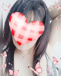  せいこ
