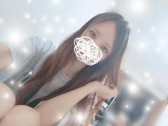 しよ?