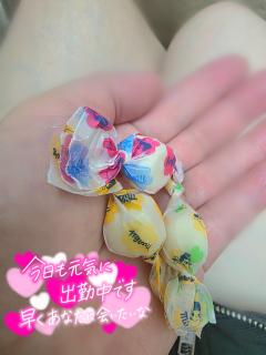 優しく甘い♥️