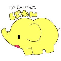 commit(別府市) みゆ【新人熟女】
