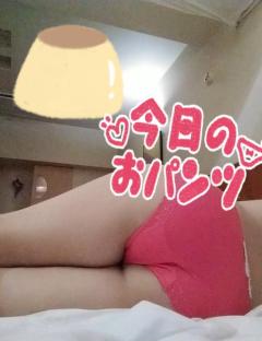 La Rouge（中津市） つむぎ
