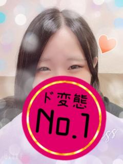 Chic （シック）(中津市) 新人ちぇる♡天然Ｈカップ女神