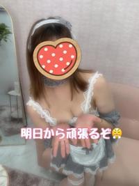 明日から