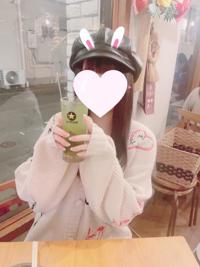 私だけがいい…