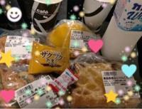 れいこ | 待ちナビ 