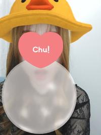 昼職おーわりっ