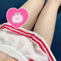 Luxury　後藤りんか(業界初)