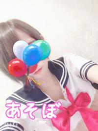 Luxury　後藤りんか(業界初)