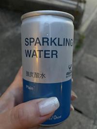 待ちナビ