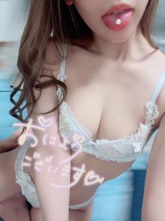 今日から?