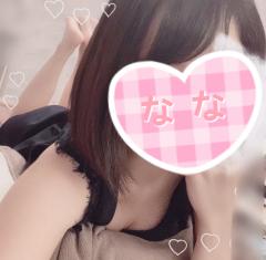 AromaReveur(那覇市) なな