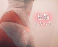 出勤しました！！