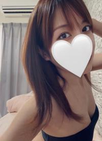 初日です