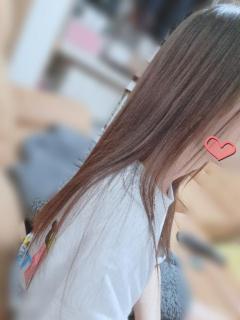 うぇーい??