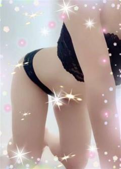  さな