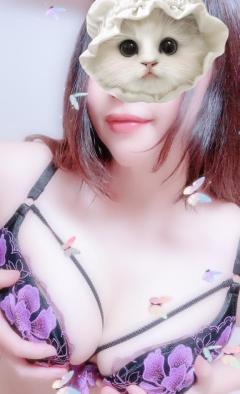 しゅっきーん