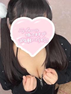 こすらぶ鹿児島店(鹿児島市) このは